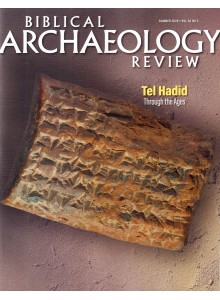 Biblical Archaeology Review Magazine