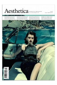 Aesthetica Magazine