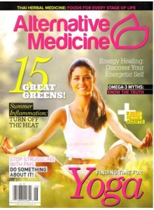 Alternative Medicine Magazine