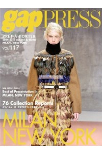 Gap Press Milan / New York Magazine