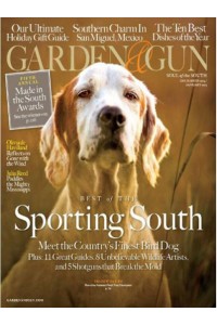 Garden & Gun Magazine