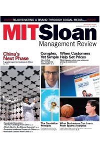 MIT Sloan Management Review (Institutional Basic Digital + Print) Magazine