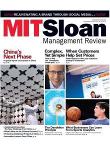 MIT Sloan Management Review (Institutional Basic Digital + Print) Magazine