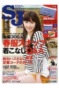 Street Jack Magazine